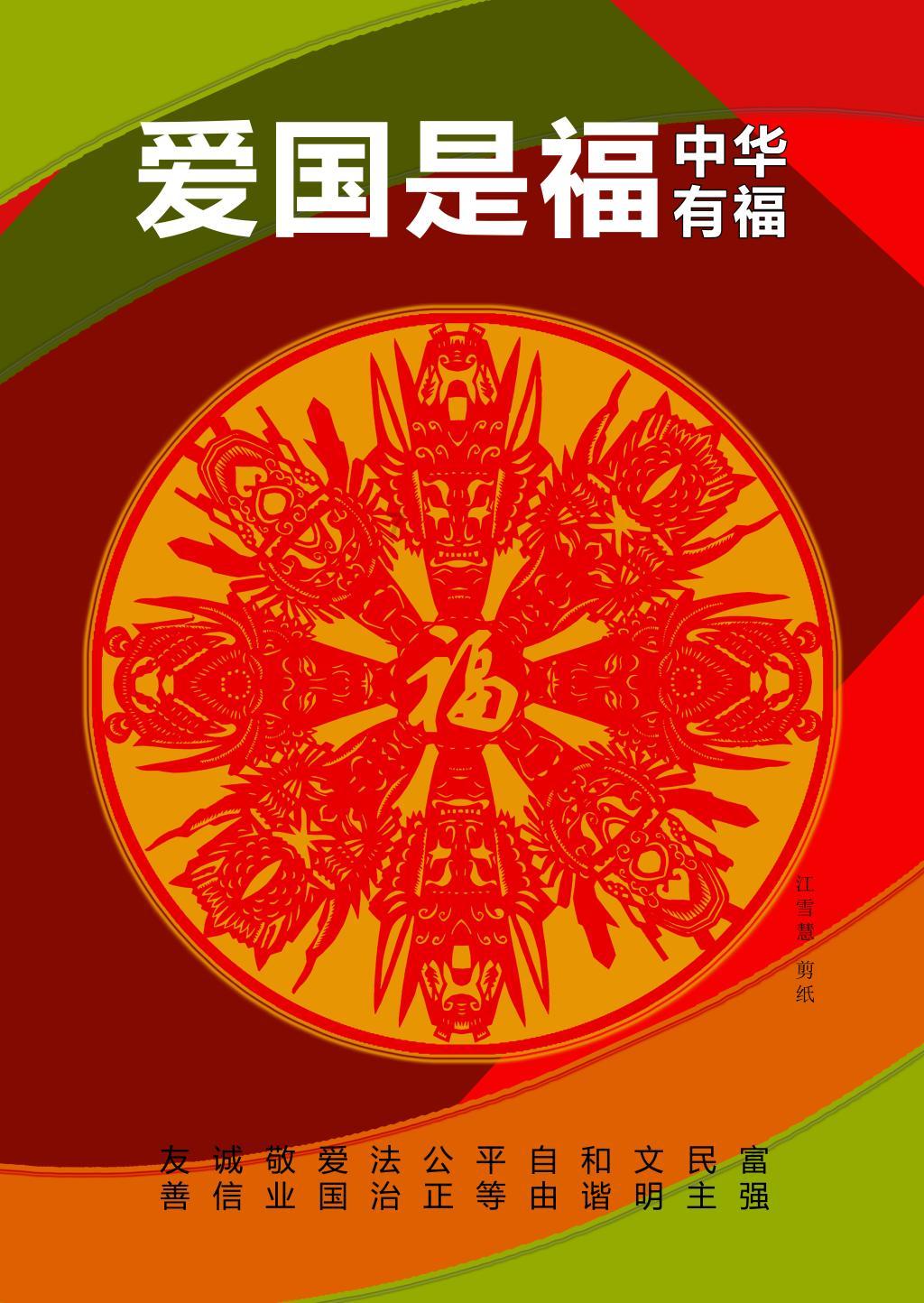 总是岔气怎么办?——专业的有问必答平台